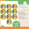 Медаль за изучение ПДД, 10 шт.
