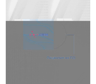 Тренажер по пилотированию БПЛА: EDDRON Soft Тренажер по пилотированию БПЛА: EDDRON Soft
