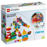 Набор "Планета STEAM" LEGO® Education (45024)