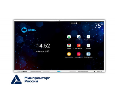 Интерактивная панель EXELLTECH EFM751R2