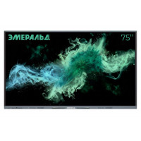 Интерактивная панель ЭМЕРАЛЬД EML752 75"